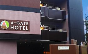 A-Gate Hotel 旭川 -Asahikawa-
